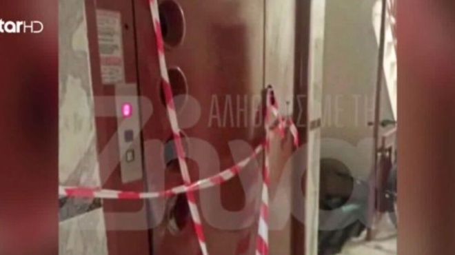 vrethike-nekpos-mesa-sto-asanser-amp-8211-oi-protes-plirofories-amp-8211-etsi-ton-vrikan-oi-pyrosvestes-398907