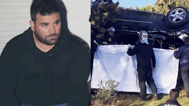 tin-exafanisan-apo-pantoy-i-anatpichiastiki-foto-apo-to-trochaio-toy-panteli-pantelidi-amp-038-o-lekes-stin-asfalto-395077