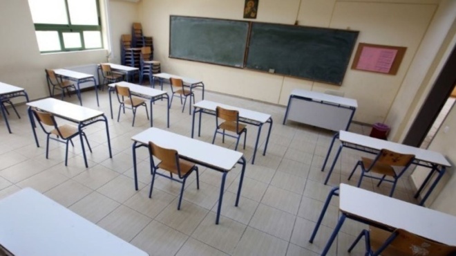 ektakti-eidisi-gia-ta-scholeia-ti-allazei-apo-fetos-ti-anakoinothike-405865