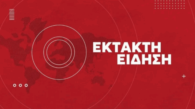 ektakto-dyskoles-ores-gia-ton-archiepiskopo-408492