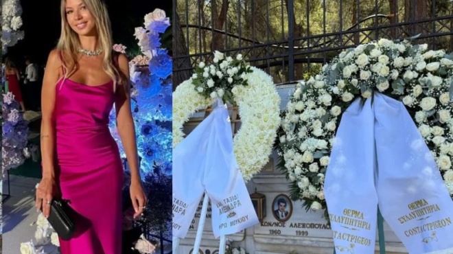 aneipoti-thlipsi-stin-kideia-tis-alexandras-nikola-doy-ayti-tin-ora-to-teleytaio-antio-407297