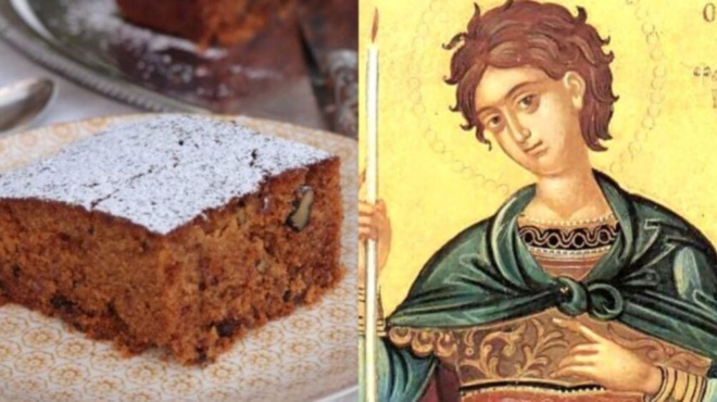 i-mystiki-syntagi-gia-monastiriaki-fanoyropita-tin-ftianoyn-oi-monachoi-amp-8211-ta-9-ylika-amp-038-i-eychi-poy-prepei-na-les-tin-ora-poy-tin-kaneis-407527