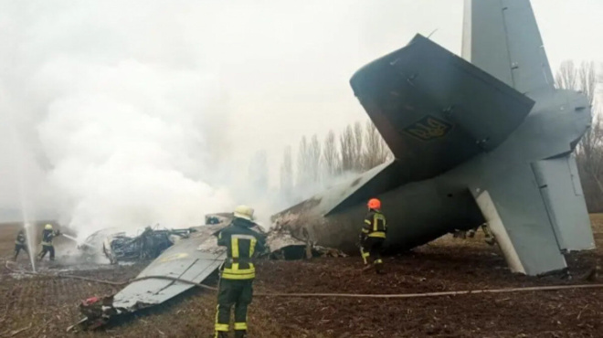 ektakto-syntrivi-aeroskafoys-400009