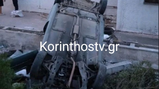 tragodia-prin-ligo-amp-8211-nekri-mia-gynaika-kai-dyo-sovara-traymaties-amp-8211-vinteo-401246