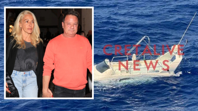 ektakto-vythistike-to-skafos-toy-apostoloy-lytra-amp-8211-oi-protes-plirofories-amp-8211-traymatistike-i-syzygos-toy-401249