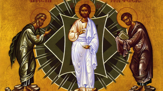 eortologio-6-aygoystoy-metamorfosi-toy-sotiros-simera-giati-trome-psari-kai-pigainoyme-ta-stafylia-stin-ekklisia-401292