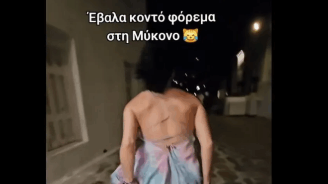 mykonos-vairal-vinteo-me-gynaika-poy-krata-to-forema-tis-enantia-stoys-ischyroys-anemoys-401255