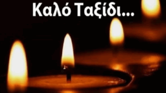 dakryzei-olo-to-internet-pethane-to-maraki-401495