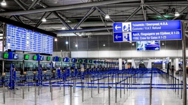 ektakto-tora-gia-ola-ta-aerodromia-tis-elladas-401390