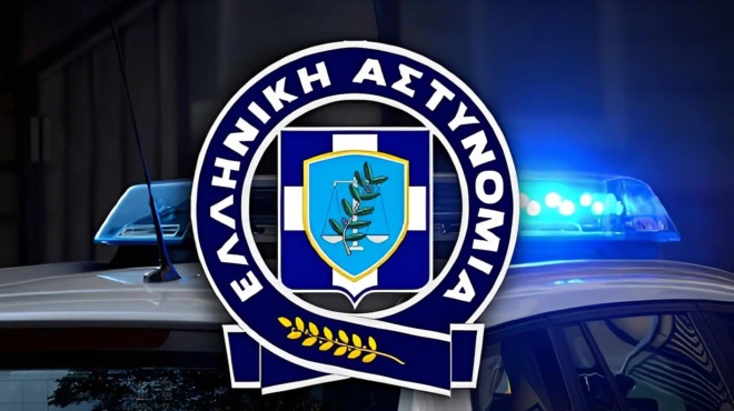 ektakti-proeidopoiisi-tis-el-as-gia-osoys-pane-diakopes-min-kanete-ayto-to-lathos-400043