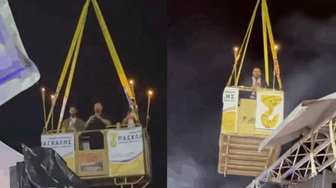 mono-stin-ellada-ayta-klarina-katefthasan-me-gerano-se-panigyri-401741