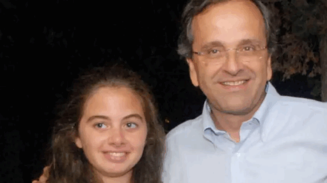 lena-samara-pote-kai-poy-tha-ginei-i-kideia-tis-i-anakoinosi-toy-patera-tis-401956