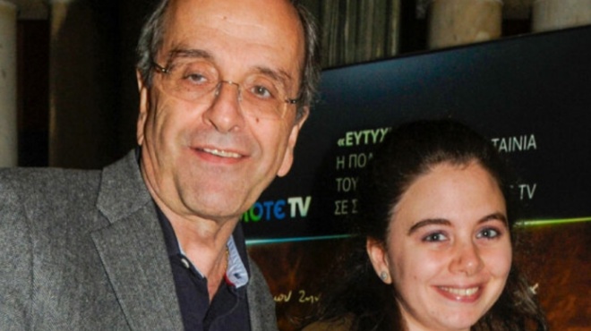 antonis-samaras-i-anakoinosi-toy-gia-tin-kideia-tis-lenas-samara-402478