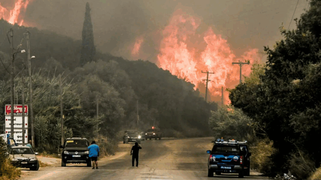 ektakti-eidisi-poy-sokarei-tora-403417