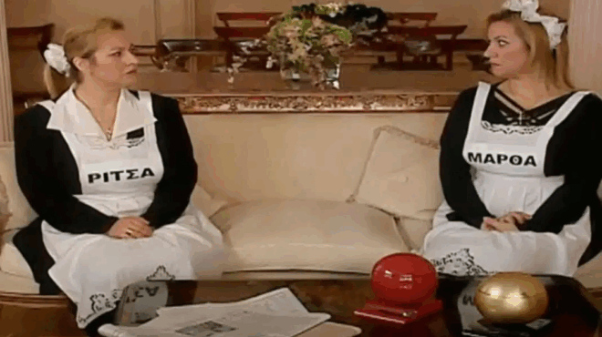 pethane-i-ithopoios-popi-christodoyloy-i-martha-ritsa-toy-para-pente-403648