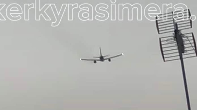 fotia-se-kinitira-aeroskafoys-poy-apogeiothike-apo-tin-kerkyra-404422