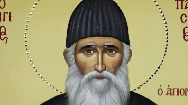 agios-pa-sios-etsi-tha-eimaste-stin-alli-zoi-sygklonistiko-405191