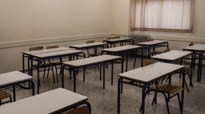 ektakto-kleinoyn-ta-scholeia-ligo-prin-archisei-i-nea-scholiki-chronia-amp-8211-ti-echei-symvei-405672