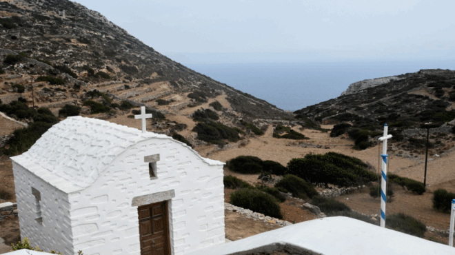 eortologio-29-aygoystoy-imera-nisteias-ayrio-kai-poly-megali-giorti-tis-orthodoxias-amp-8211-giortazei-o-megalyteros-profitis-tis-ekklisias-mas-407946