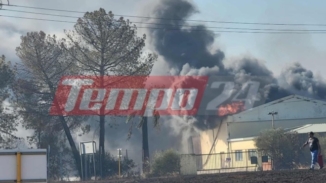 ektakto-fotia-tora-se-pasignosto-megalo-ergostasio-tis-choras-mas-ichei-to-112-astamatita-kleiste-portes-kai-parathyra-403294