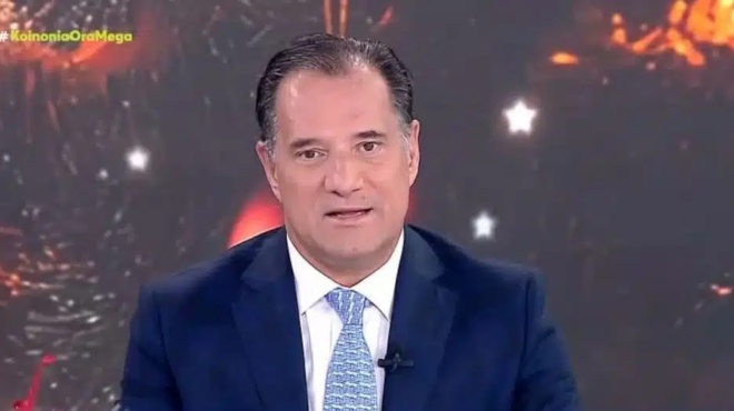 georgiadis-toylachiston-2-stoys-3-poy-aisthanontai-ftochoi-den-einai-405046