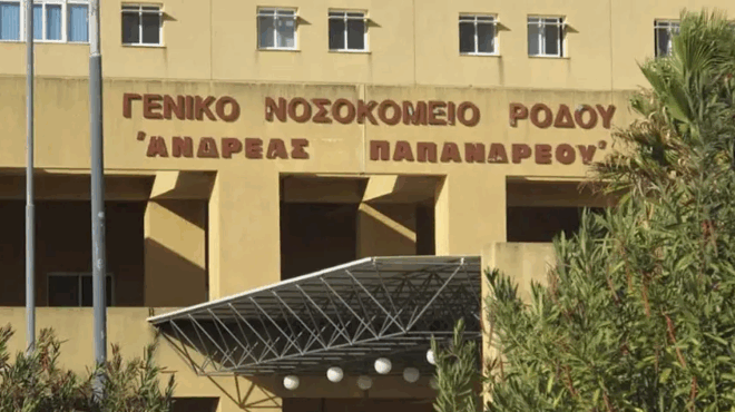 katoikos-stin-ko-diathetei-2-ekat-gia-na-ftiachtoyn-9-spitia-gia-giatroys-kai-thelei-na-meinei-anonymos-403046