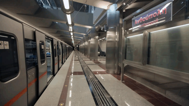 apergia-28-aygoystoy-pos-tha-kinithoyn-ta-mmm-poioi-symmetechoyn-407785