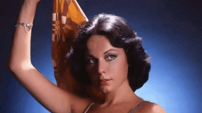 zygize-molis-29-kila-to-pikro-telos-tis-panemorfis-ithopoioy-poy-sarone-tin-epochi-tis-vinteotainias-402334