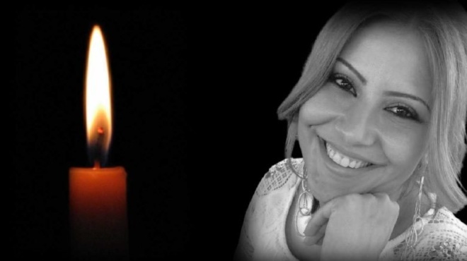 efyge-i-maria-molis-42-eton-405530