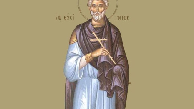 eortologio-5-aygoystoy-oi-2-thaymatoyrgoi-agioi-poy-kanoyn-thaymata-synecheia-kai-giortazoyn-simera-amp-8211-se-poioys-leme-chronia-polla-400968