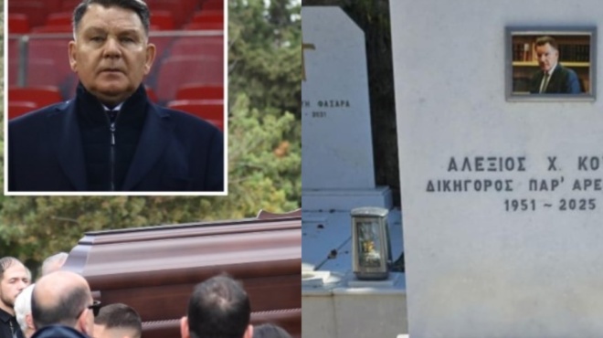 alexis-koygias-pos-einai-o-tafos-toy-simera-5-mines-meta-401684