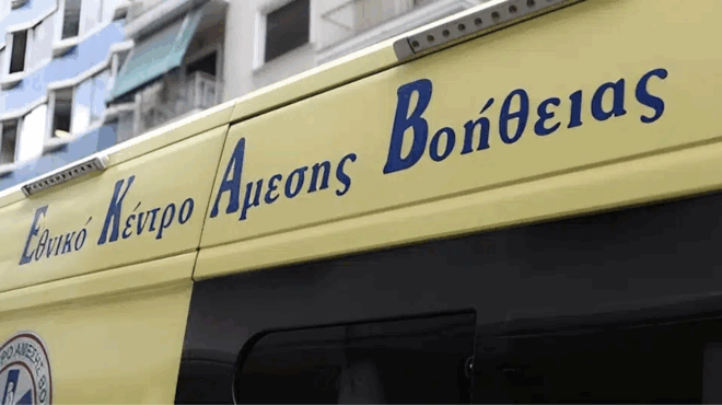 55chroni-eniose-adiathesia-vgike-exo-apo-to-ich-tis-kai-katelixe-405857