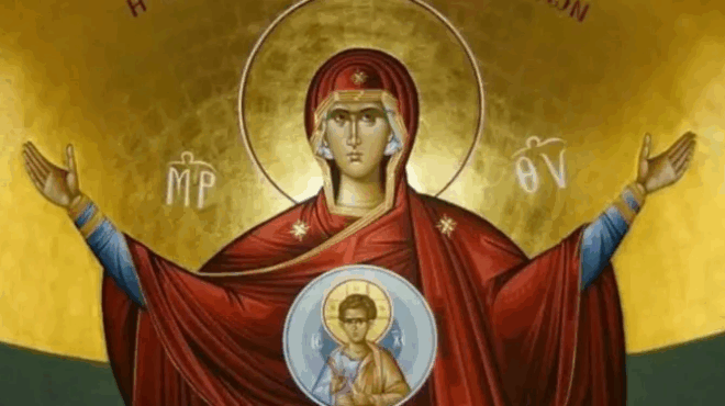 san-simera-7-aygoystoy-otan-i-panagia-esose-tin-konstantinoypoli-401776