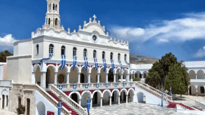 katathesi-psychis-pros-tin-mitera-toy-kosmoy-kai-kyra-tis-tinoy-403159