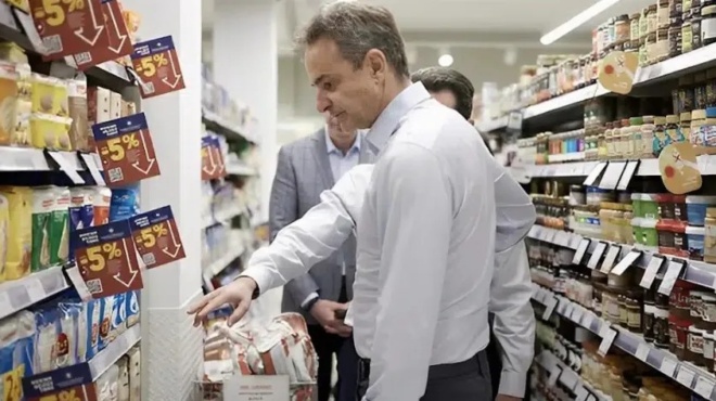 sok-me-ta-soyper-market-matheytikan-ta-dusapesta-avastevazouv-oi-ellines-meta-tis-diakopes-407469