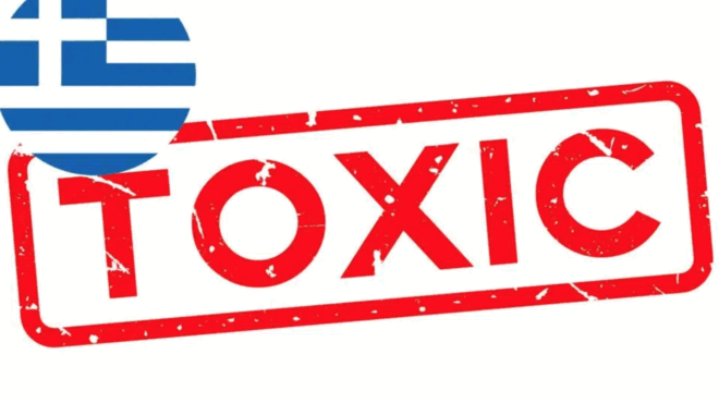 kapkinogovos-oysia-se-elliniko-trofimo-7400-pano-apo-to-orio-sok-yparxei-se-kathe-elliniki-koyzina-408474