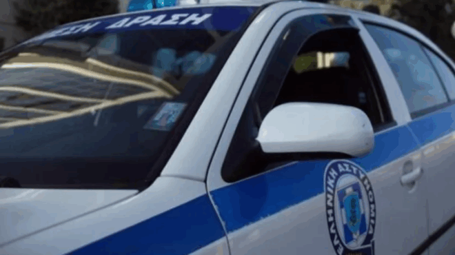 molis-anakoinothike-i-sullnpsn-toy-407059