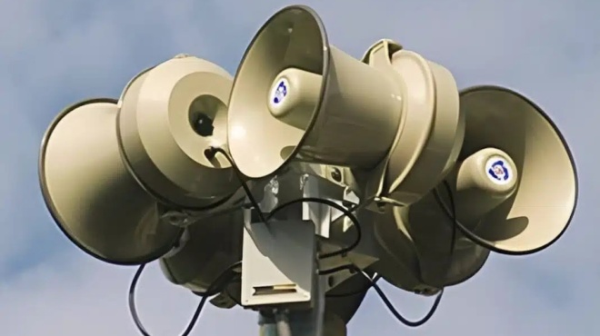 seirines-synagermoy-tha-ichisoyn-ayti-tin-mera-se-oli-ti-chora-ti-erchetai-415222