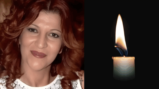 aneipotos-thrinos-efyge-i-christianna-410009