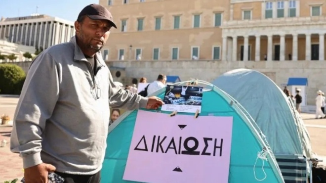 ektakti-dilosi-apo-kyvernisi-gia-pano-roytsi-415889