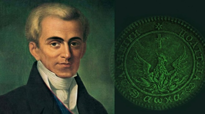 kapodistrias-o-anthropos-poy-an-oloklirone-to-ergo-toy-i-ellada-tha-itan-diaforetiki-416079