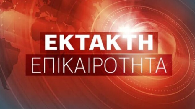 skotothike-se-trochaio-tora-agapimenos-ithopoios-416332