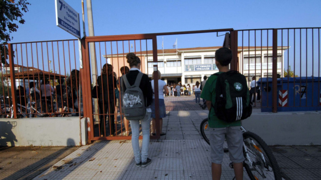 megali-allagi-sto-scholiko-orario-amp-8211-i-nea-ora-poy-tha-scholane-oi-mathites-amp-8211-anastatomenoi-oi-goneis-409436