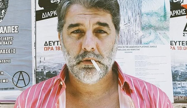 kindyneyei-akomi-kai-me-fylakisi-ti-provlepei-o-neos-kok-gia-tin-periptosi-toy-mpismpiki-416602