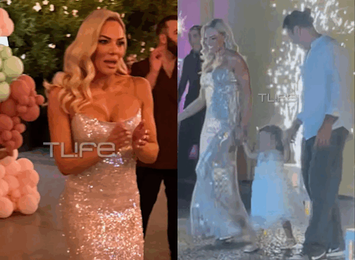 ioanna-maleskoy-konstantinos-danias-vaftisan-tin-kori-toys-oi-kalesmenoi-kai-oi-apokleistikes-fotografies-apo-ti-dexiosi-410899