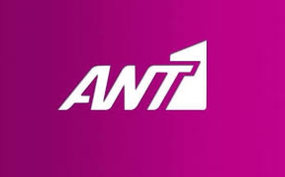 thrinos-ston-ant1-413822