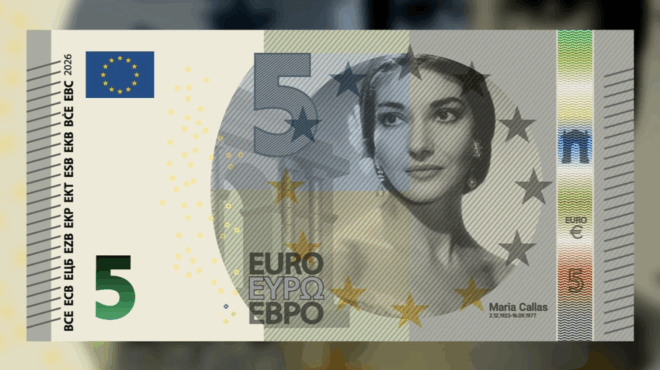 eyro-oristiko-ayto-to-chartonomisma-katargeitai-412076