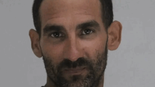 frikiastiko-egklima-apokefalise-ton-dieythynti-toy-412083