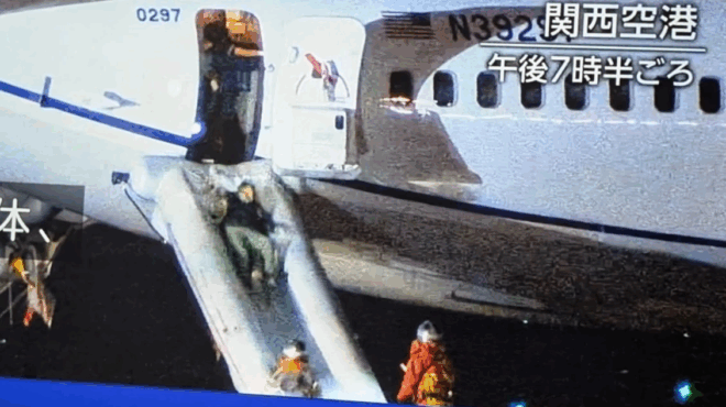 thriler-ston-aera-anagkastiki-prosgeiosi-aeroplanoy-logo-fotias-412160