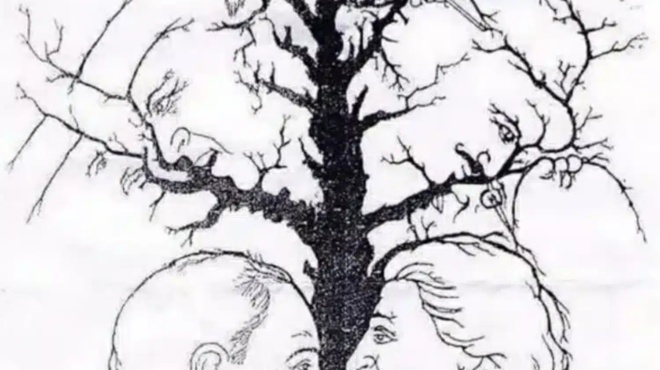 eseis-posa-prosopa-vlepete-se-ayti-tin-fotografia-410692